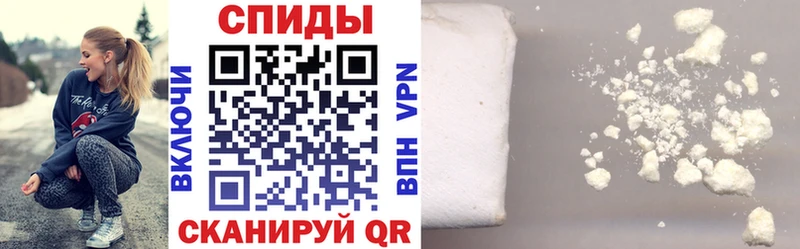 Amphetamine 98%  Петровск-Забайкальский 