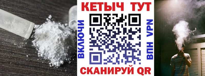 darknet какой сайт  Петровск-Забайкальский  Кетамин VHQ 