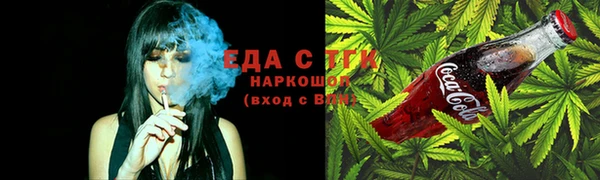 крисы Вяземский