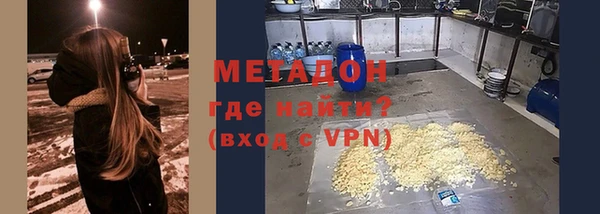 крисы Вяземский