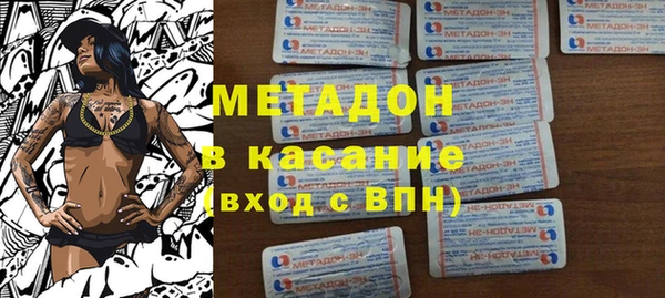 прущая мука Вязники