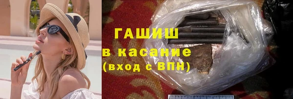 марки lsd Вязьма