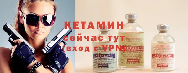 крисы Вяземский