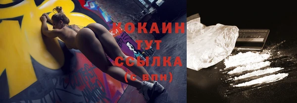 прущая мука Вязники