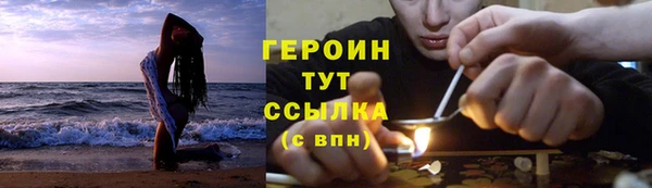 прущая мука Вязники