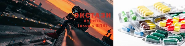 крисы Вяземский