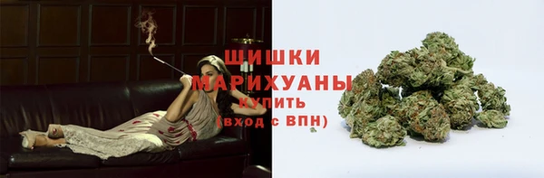 прущая мука Вязники