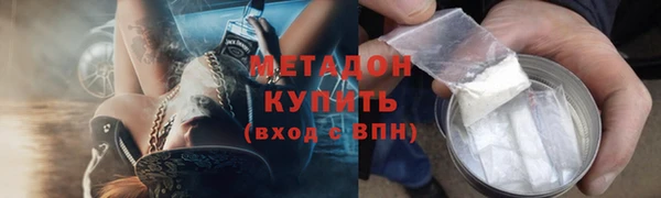 крисы Вяземский