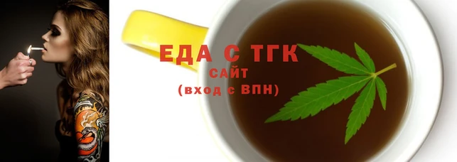 крисы Вяземский