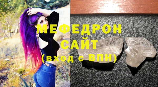 крисы Вяземский