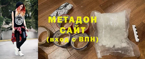 прущая мука Вязники