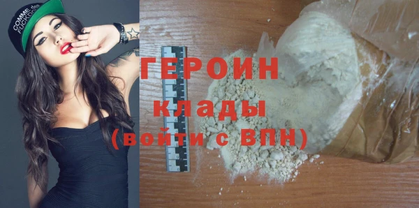 марки lsd Вязьма