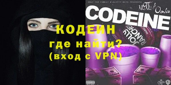 прущая мука Вязники