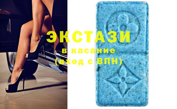 прущая мука Вязники