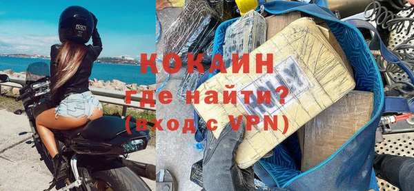 крисы Вяземский