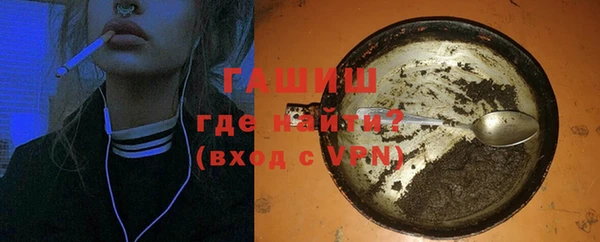 прущая мука Вязники