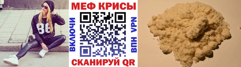 МЯУ-МЯУ мяу мяу  Петровск-Забайкальский 
