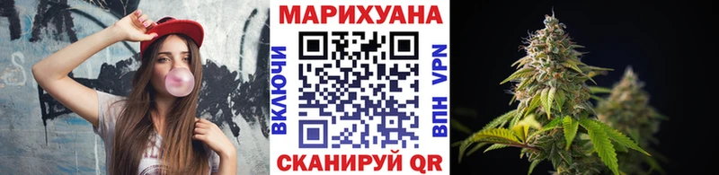 OMG ссылка  сколько стоит  Петровск-Забайкальский  Бошки марихуана AK-47 